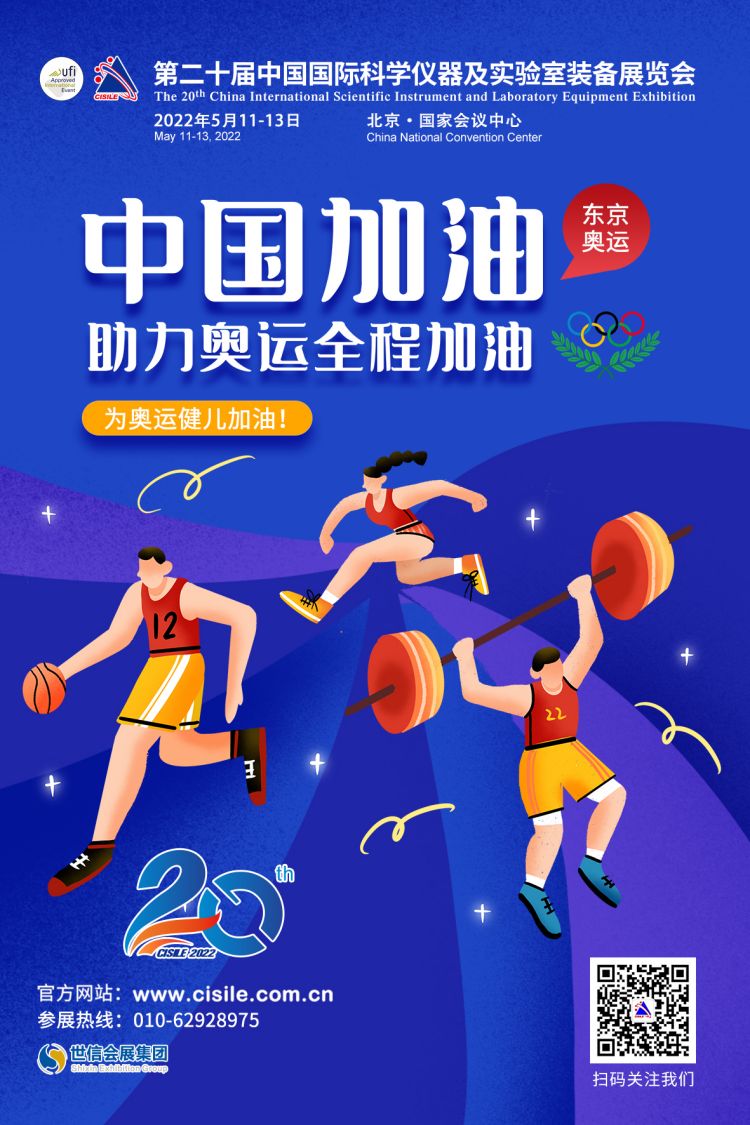 科仪.jpg