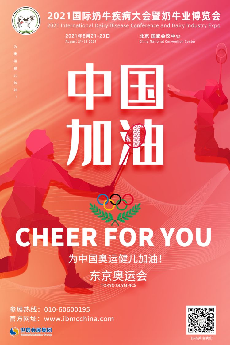 奶牛.jpg