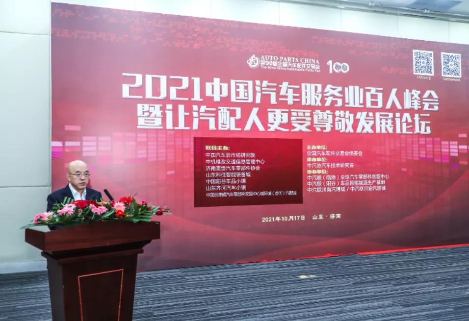 微信图片_20211027110936.jpg