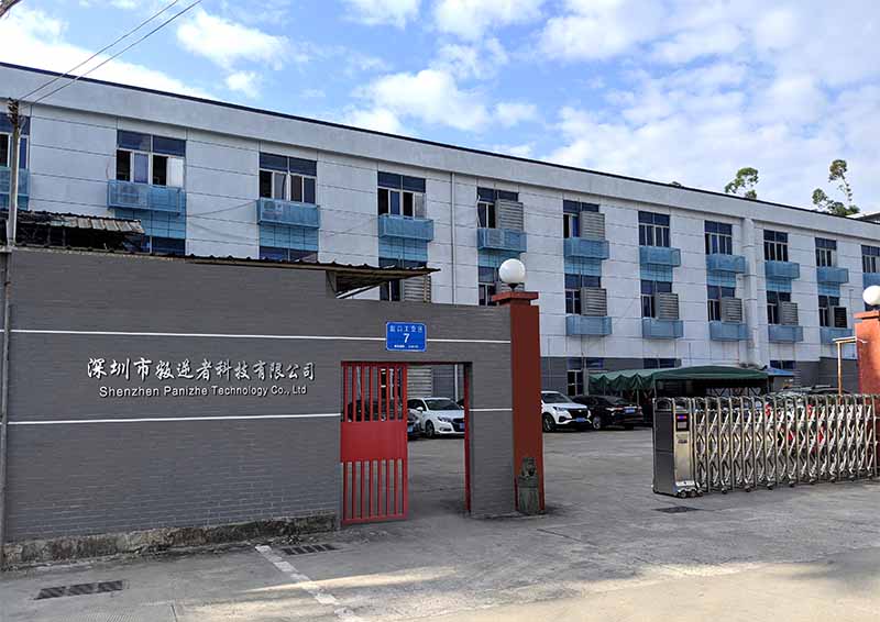 factory.jpg