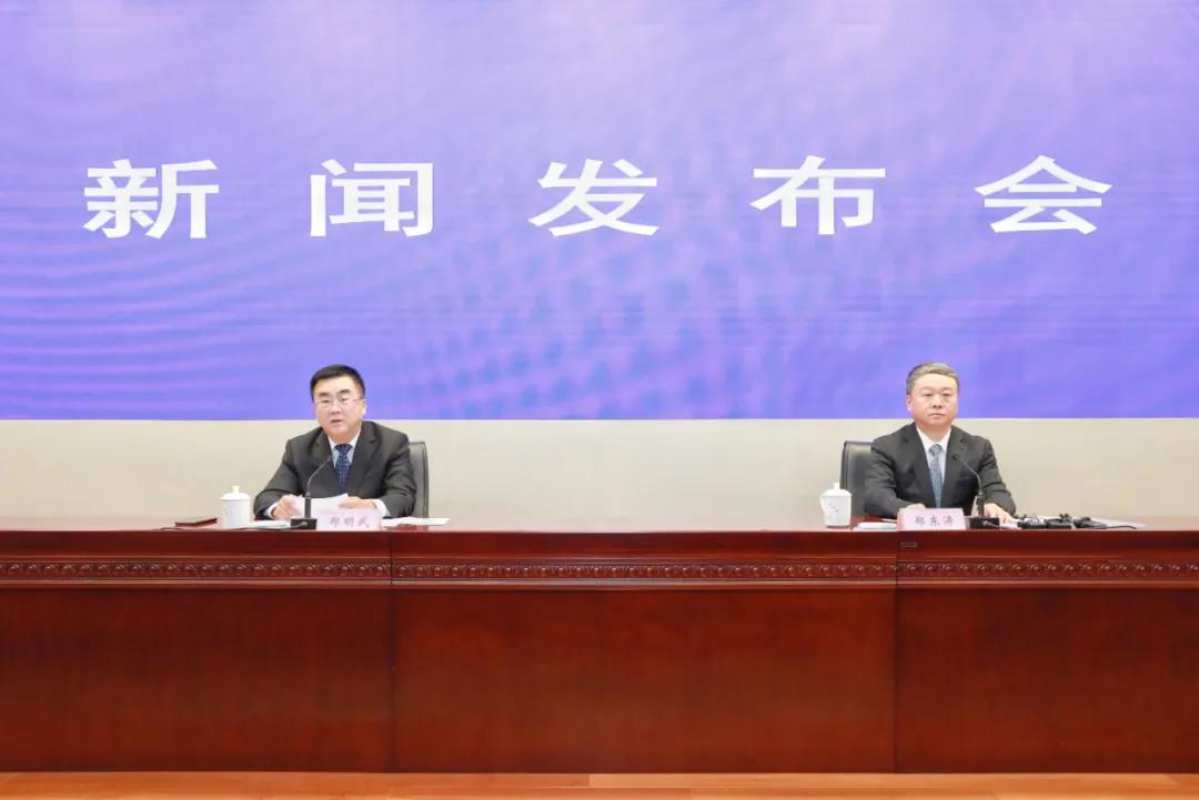 /ueditor_img/1638408428.jpg /ueditor_img/1638408428.jpg