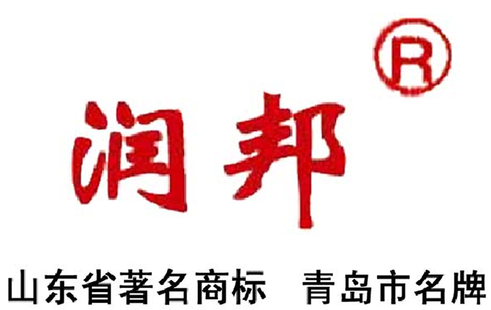 润邦图片.jpg
