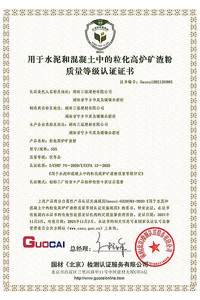 微信图片_20220105102848.jpg