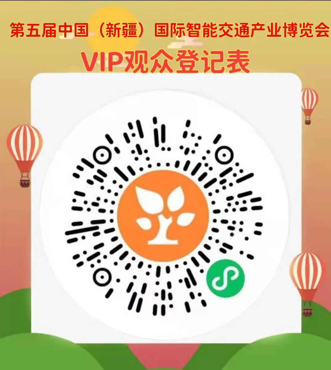 微信图片_20220105153441.jpg