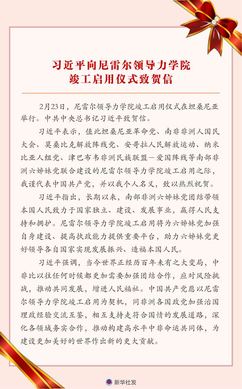 /ueditor_img/1645754193.jpg