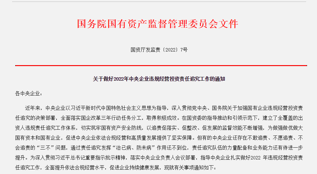 /ueditor_img/1648084811.png