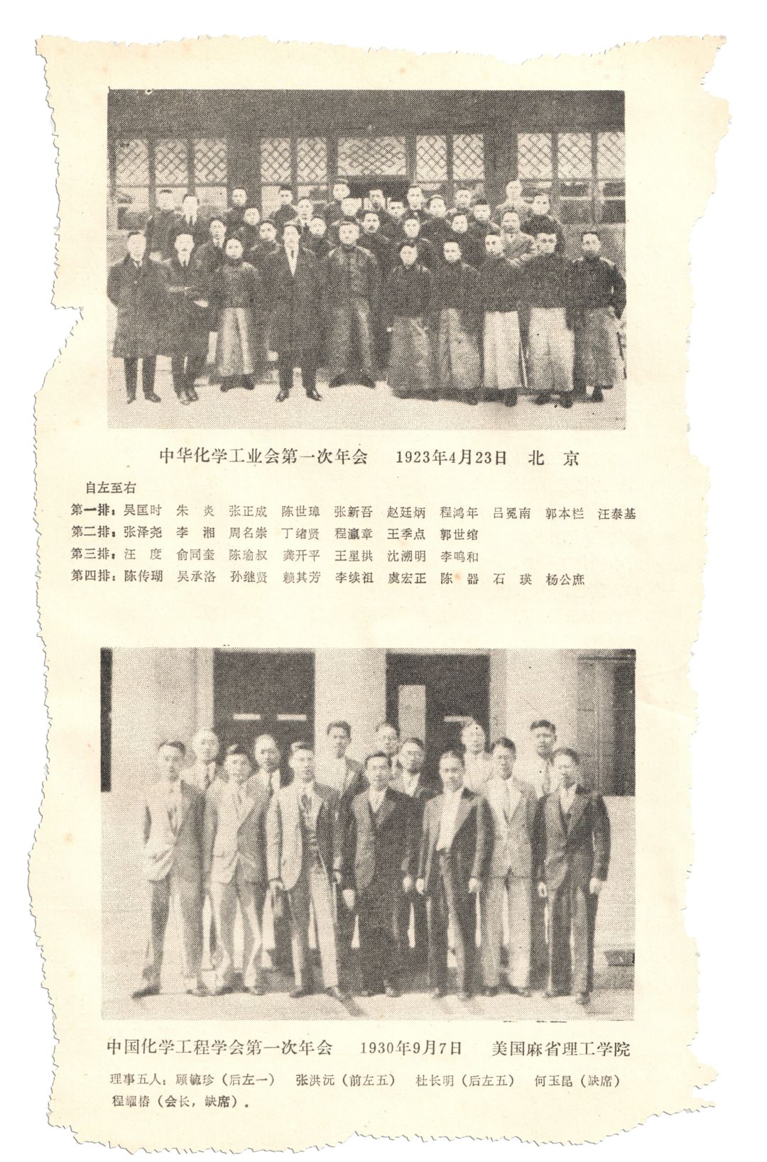 /ueditor_img/1648714178.jpg