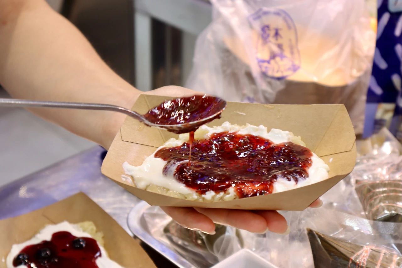 酸奶粽子.jpg