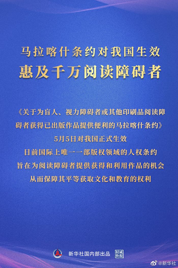 /ueditor_img/1651791382.jpg