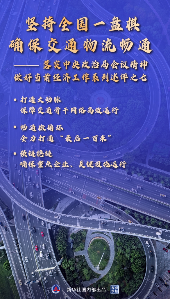 /ueditor_img/1652139696.jpg