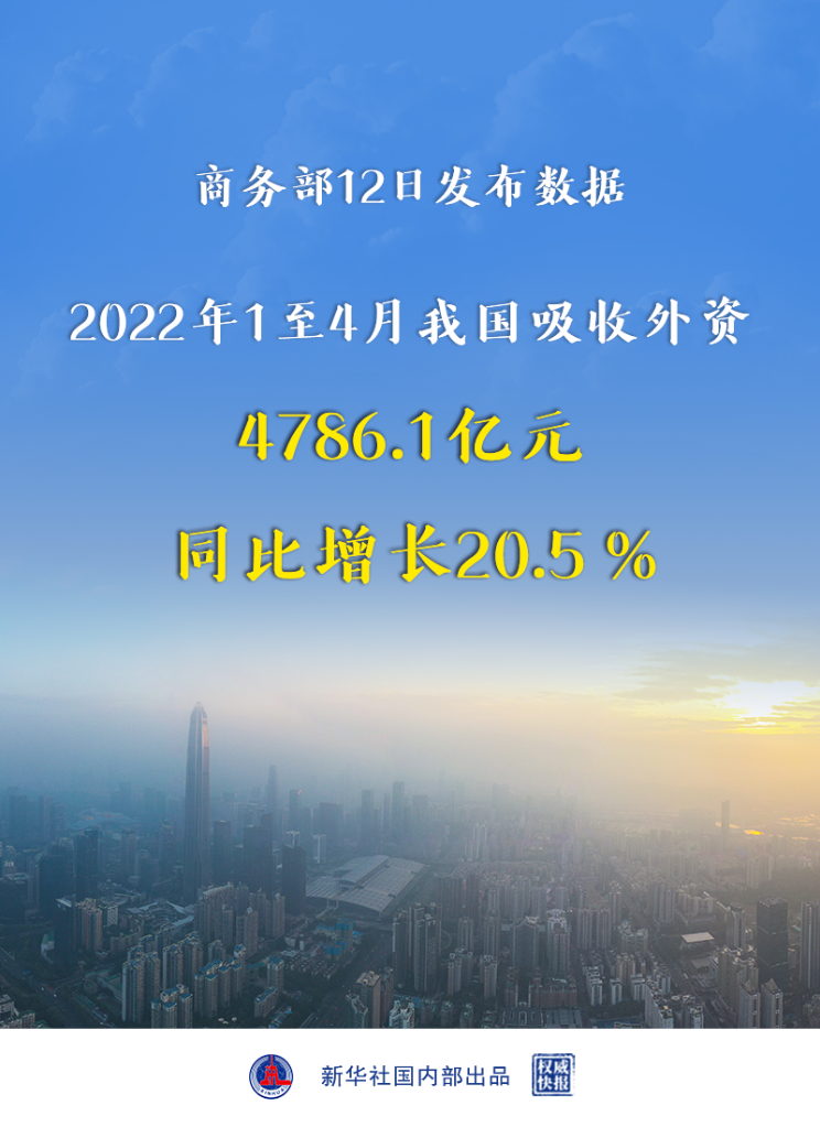 /ueditor_img/1652489946.png