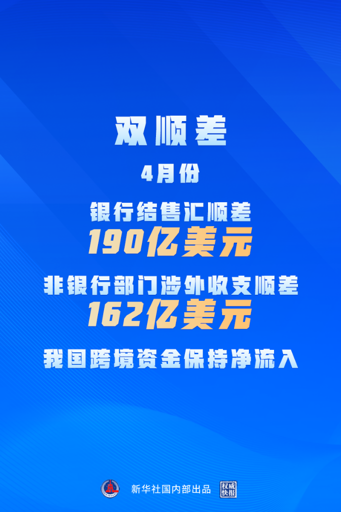 /ueditor_img/1652925587.png