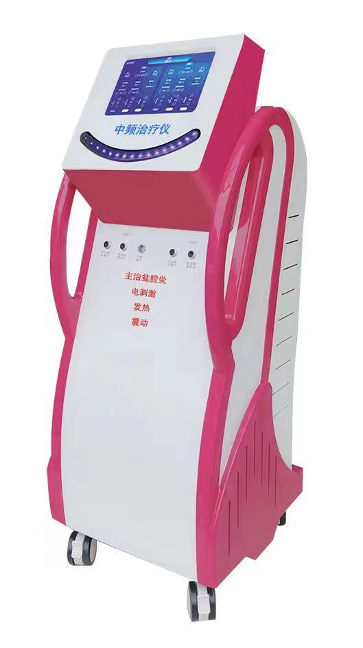 /ueditor_img/1653213040.jpg 盆腔炎治疗仪1.jpg