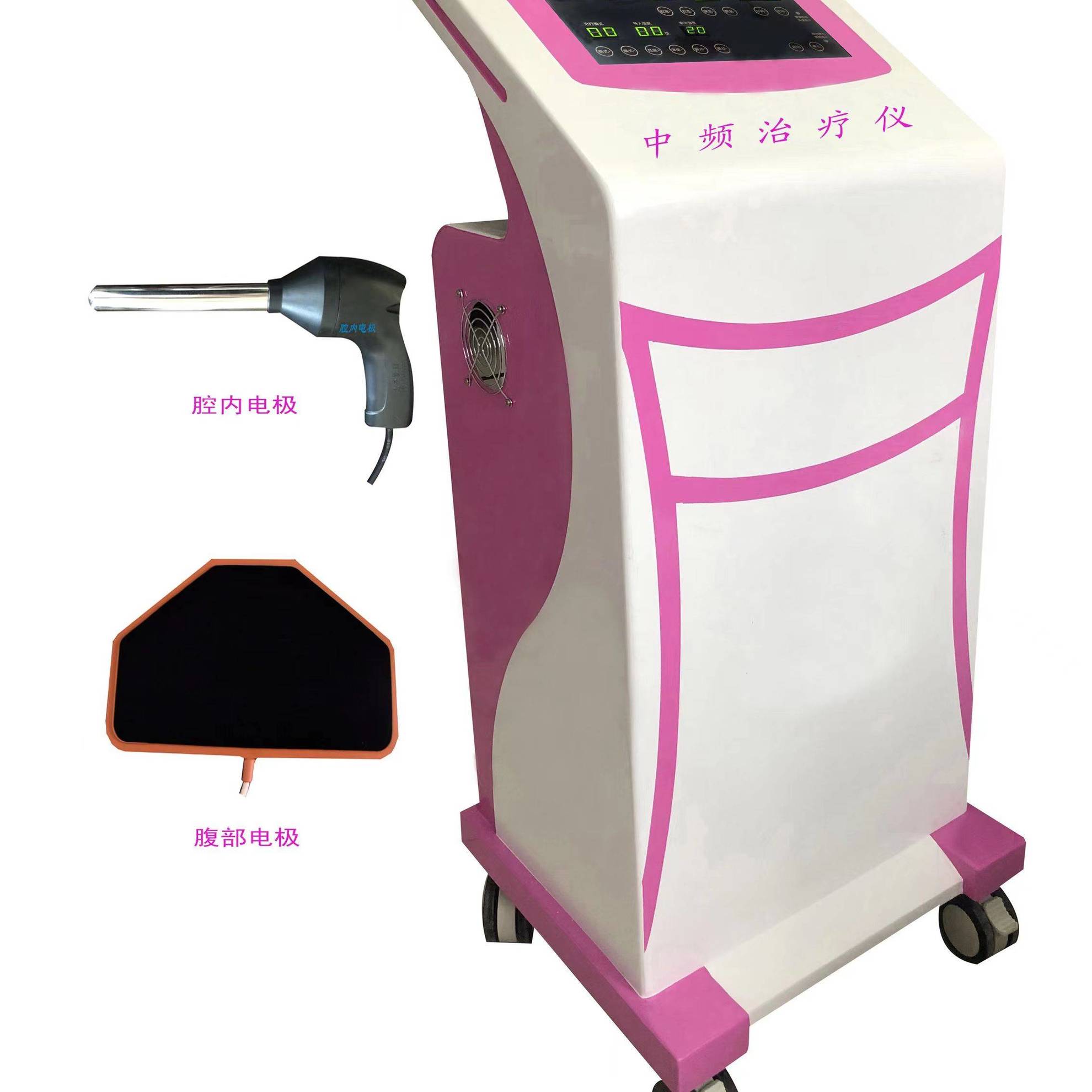 /ueditor_img/1653213140.jpg 中频治疗仪1.jpg