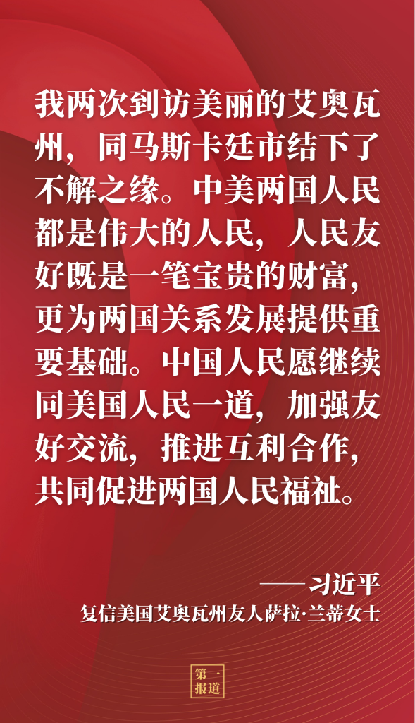 /ueditor_img/1653541734.png