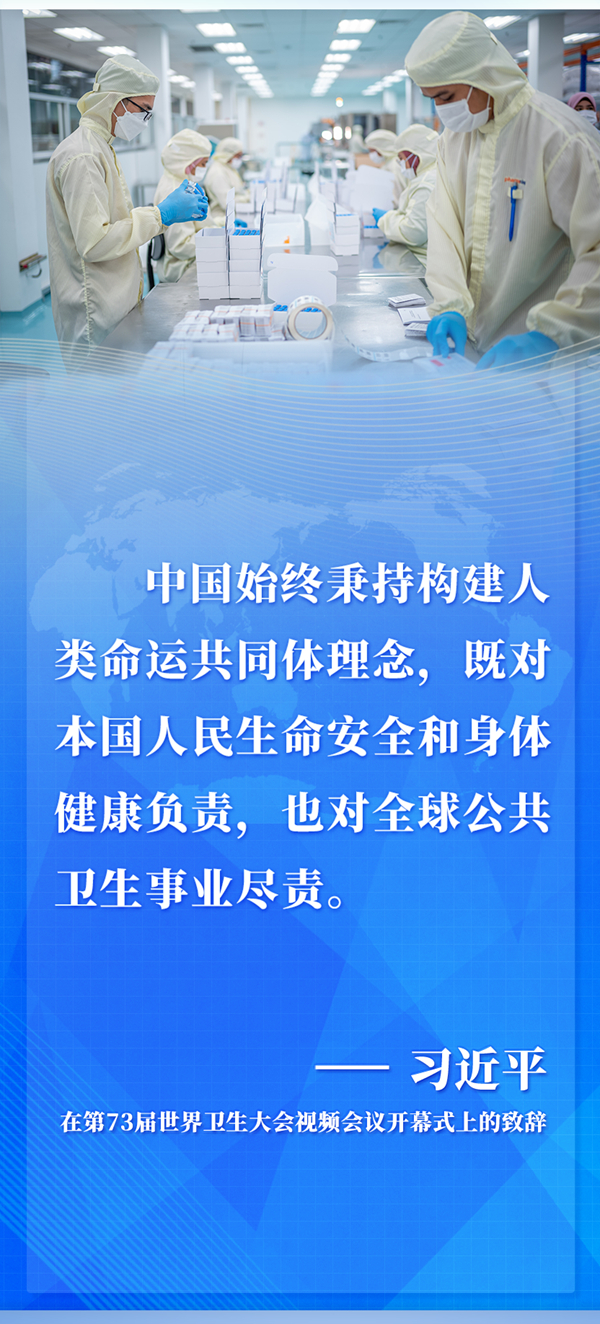 /ueditor_img/1653953217.jpg
