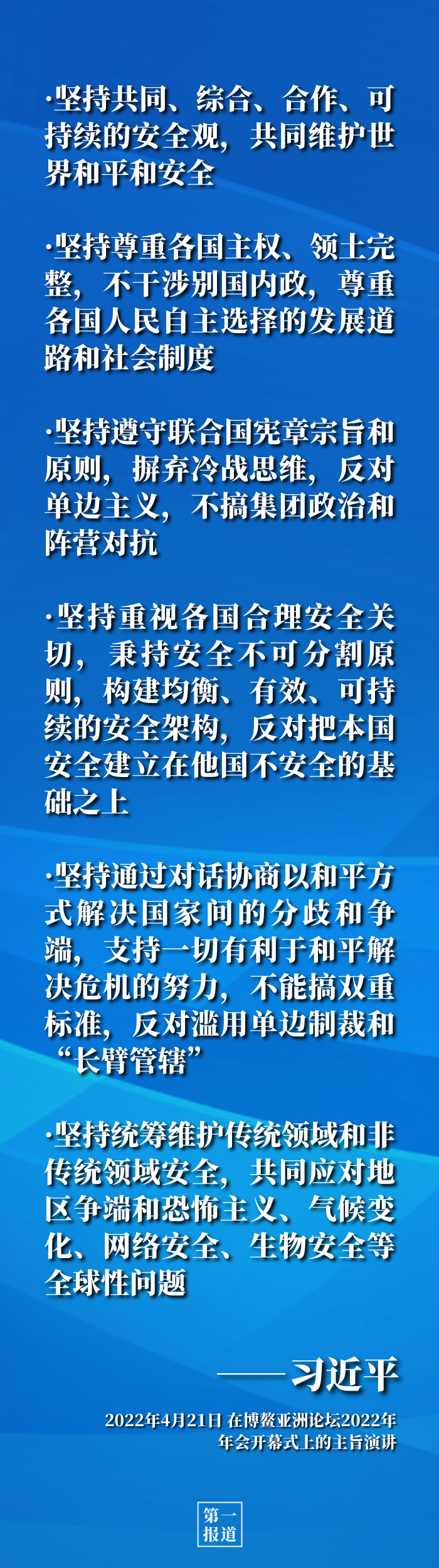 /ueditor_img/1655105358.png