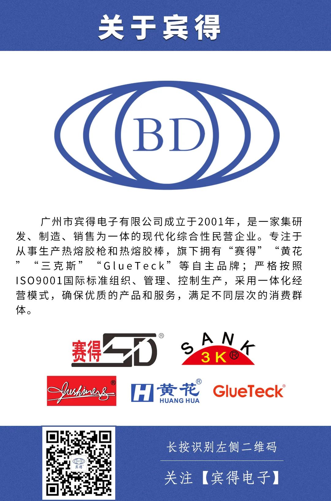 微信图片_20220726110954.jpg