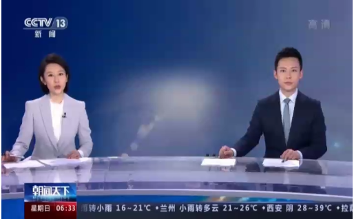 /ueditor_img/1660531764.png