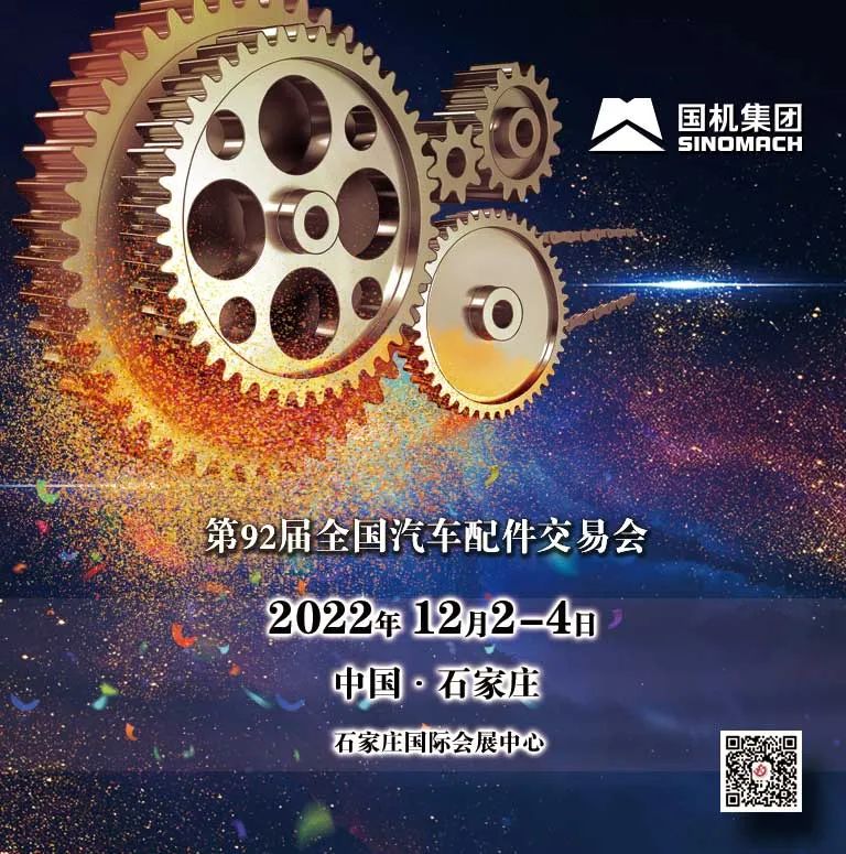 微信图片_20220821131551.jpg