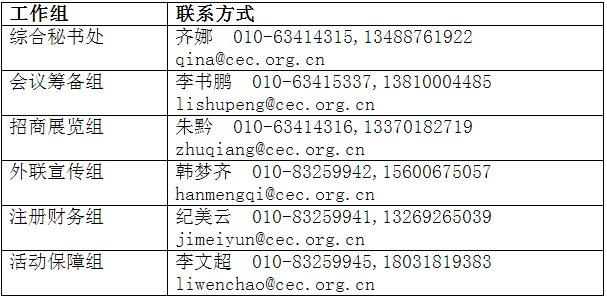 /ueditor_img/1661408736.png