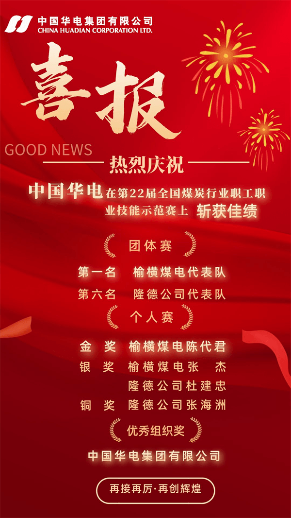 /ueditor_img/1661914329.png