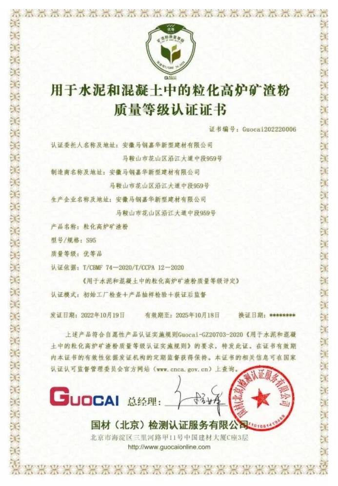 微信截图_20221028100936(1).png