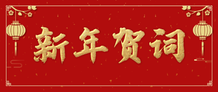 /ueditor_img/1672918449.png
