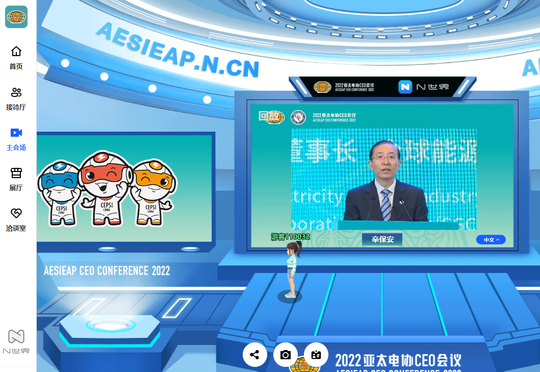 /ueditor_img/1673248844.png