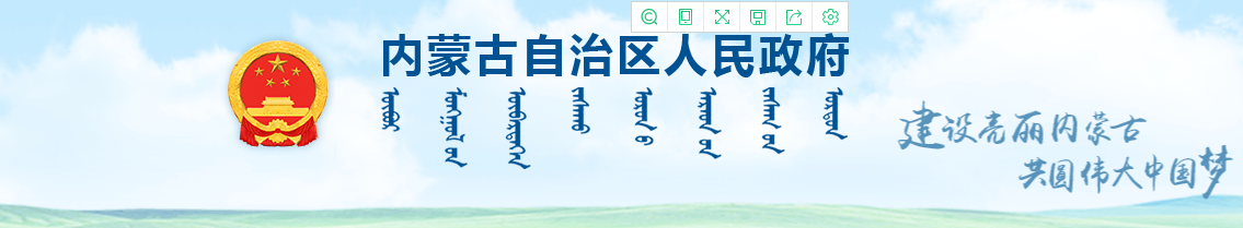 /ueditor_img/1675125901.png image.png