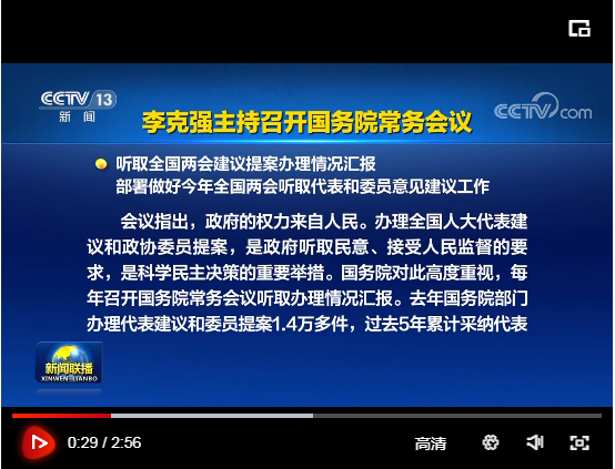/ueditor_img/1677200984.png