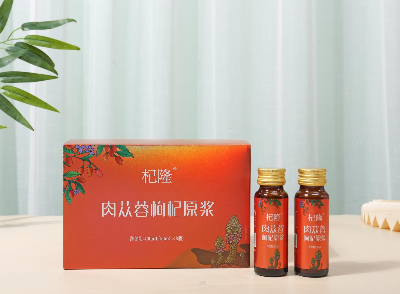 2345截图20230408090203.jpg
