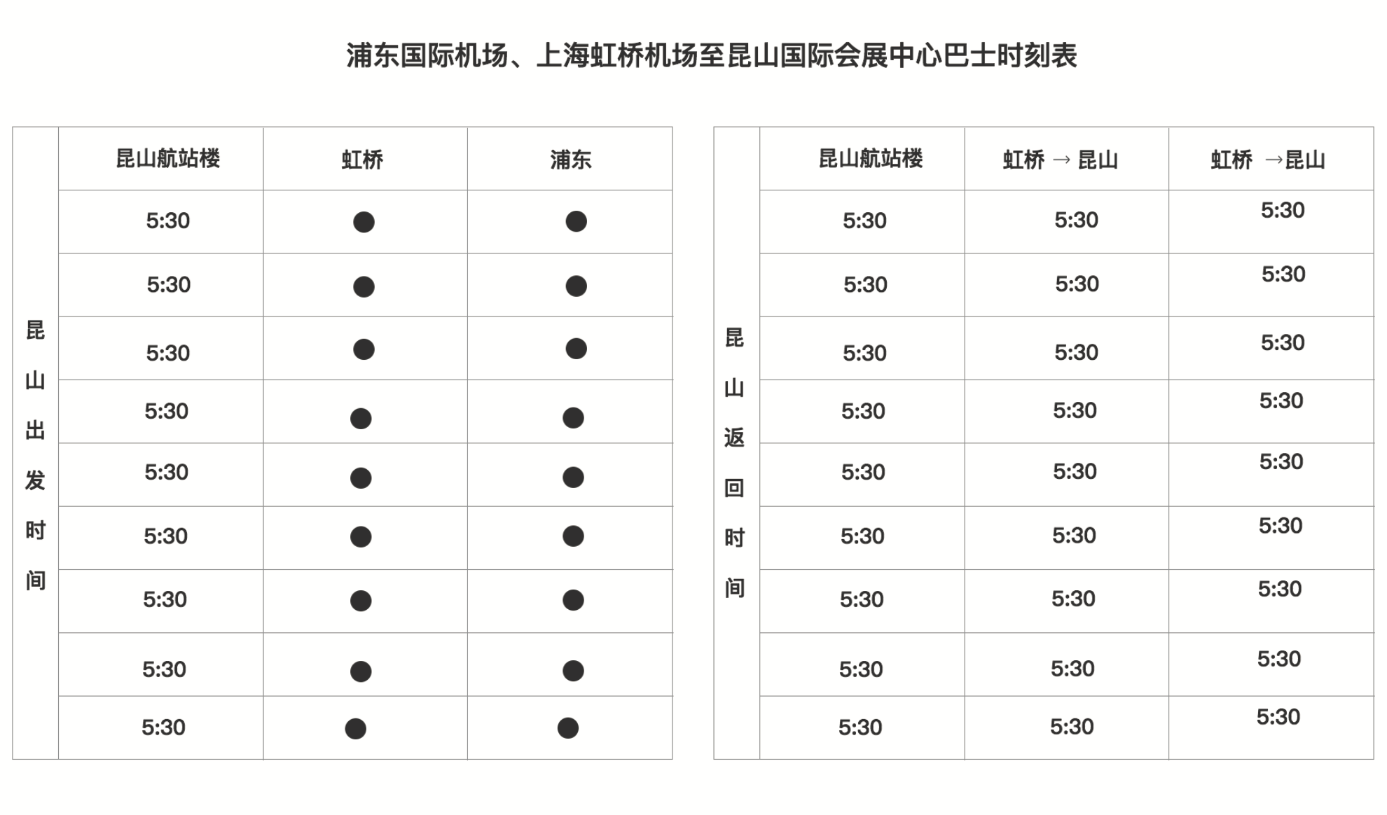 /ueditor_img/1681890302.png