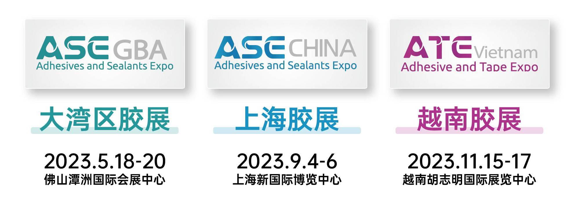 /ueditor_img/1682305269.jpg LOGO组banner(1).jpg