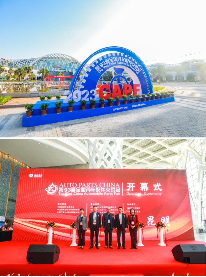 QQ图片20230502155812.png