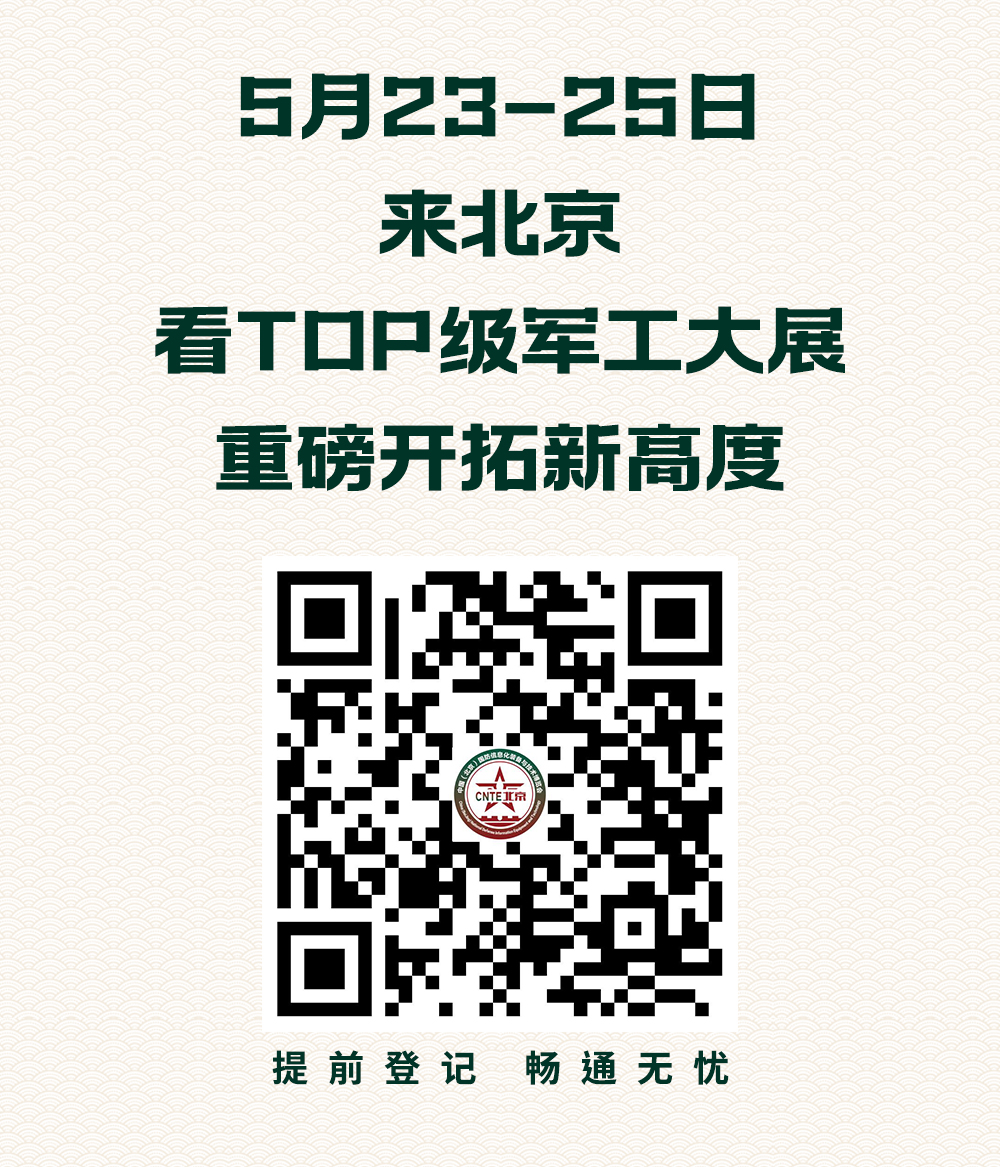 /ueditor_img/1684197916.jpg