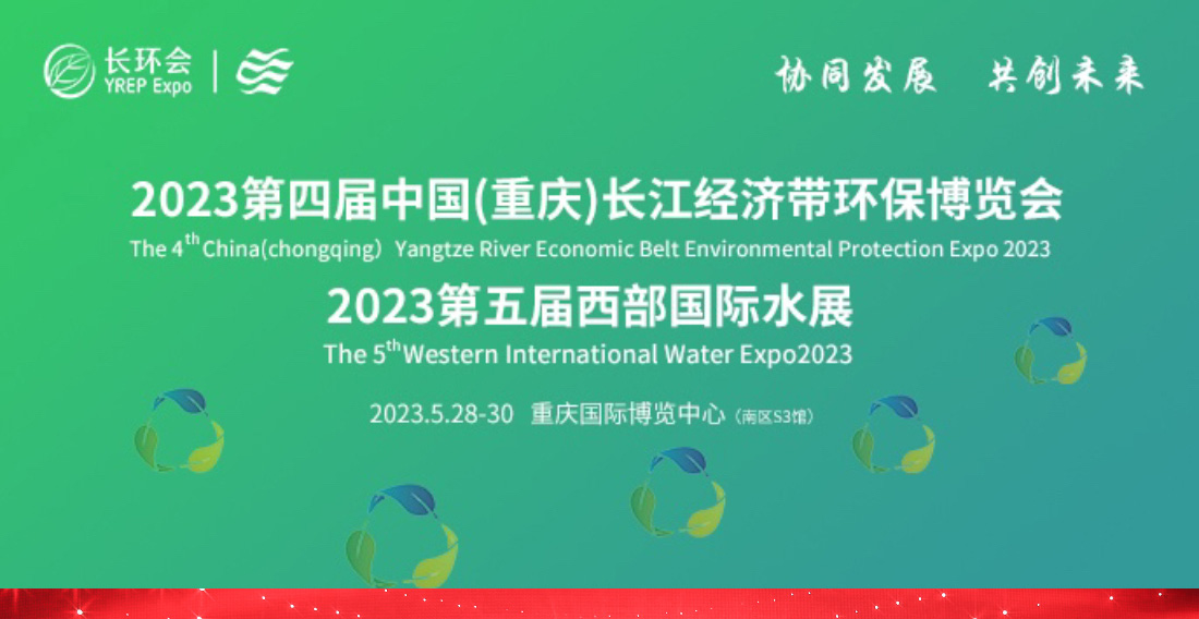 微信图片_20230528171007_01.jpg