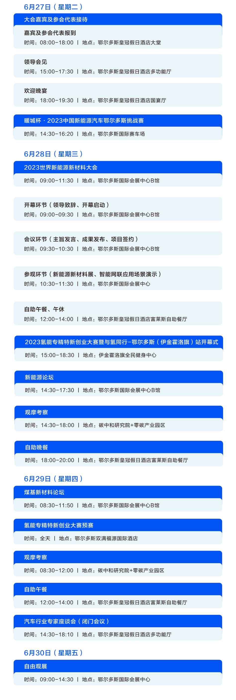 31b5cfa97eedc71f0f660788e57855d.jpg