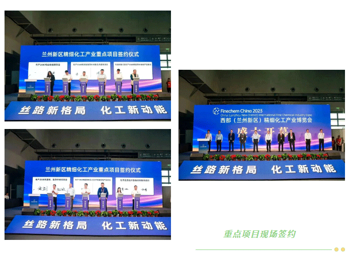 QQ图片20230905113555_02.png