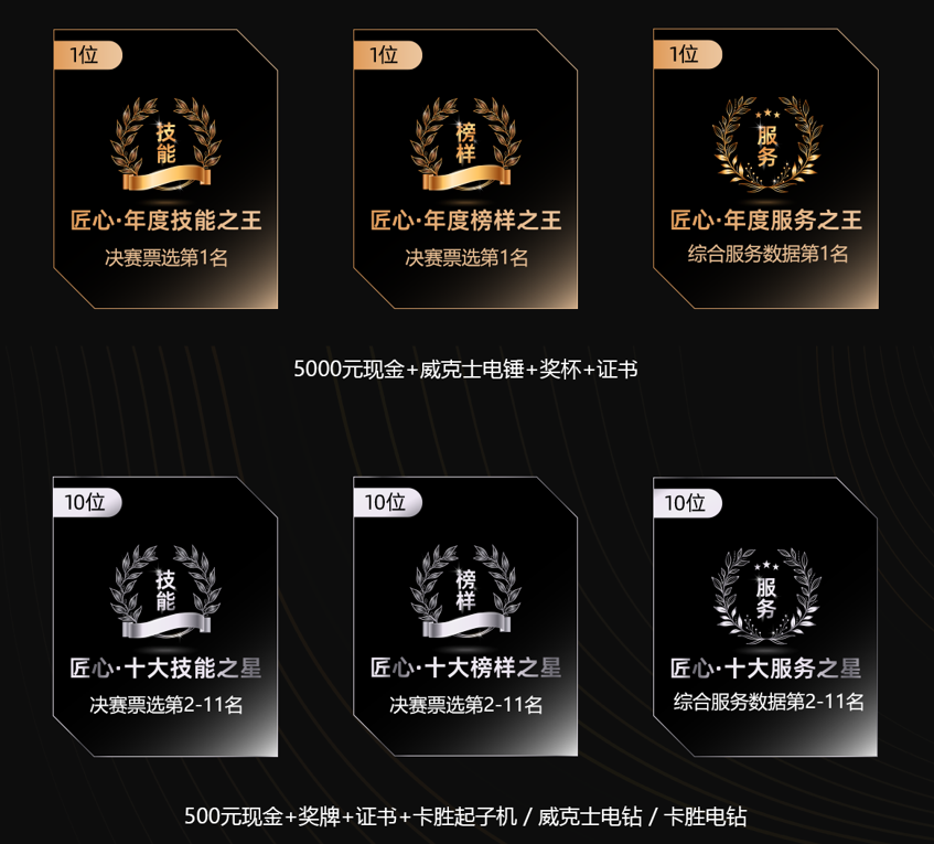 /ueditor_img/1695016452.png