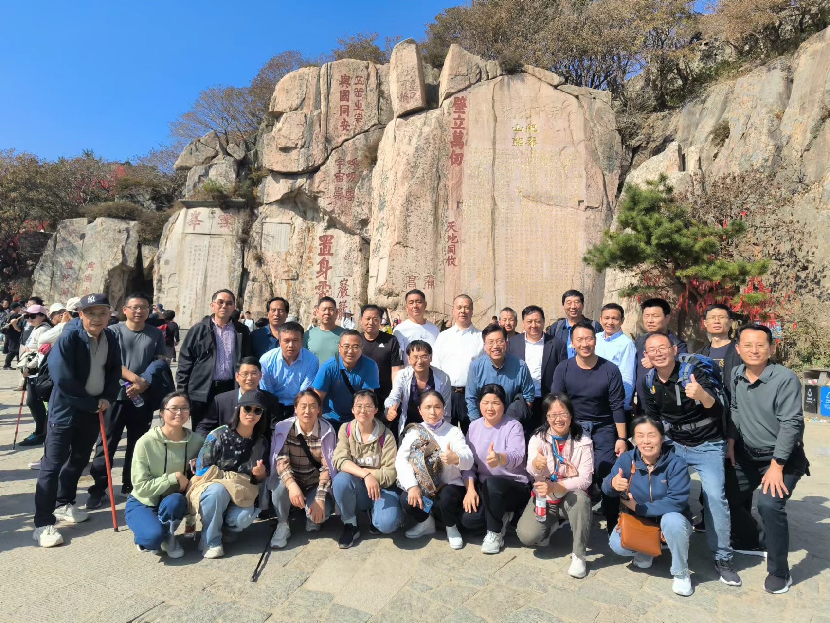 微信图片_20231025091035.jpg