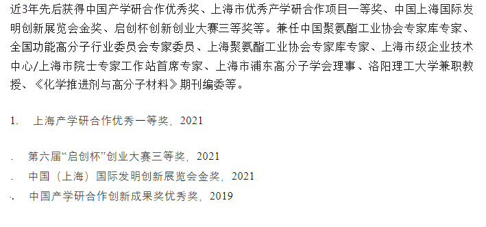 319a4acf2c7106af61a4ac847a452fb4.png