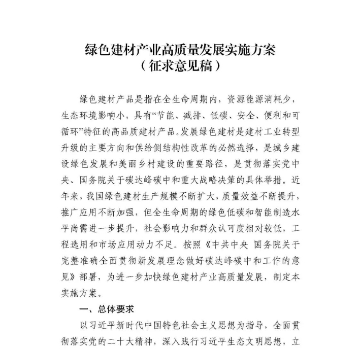 微信截图_20231103164915.png