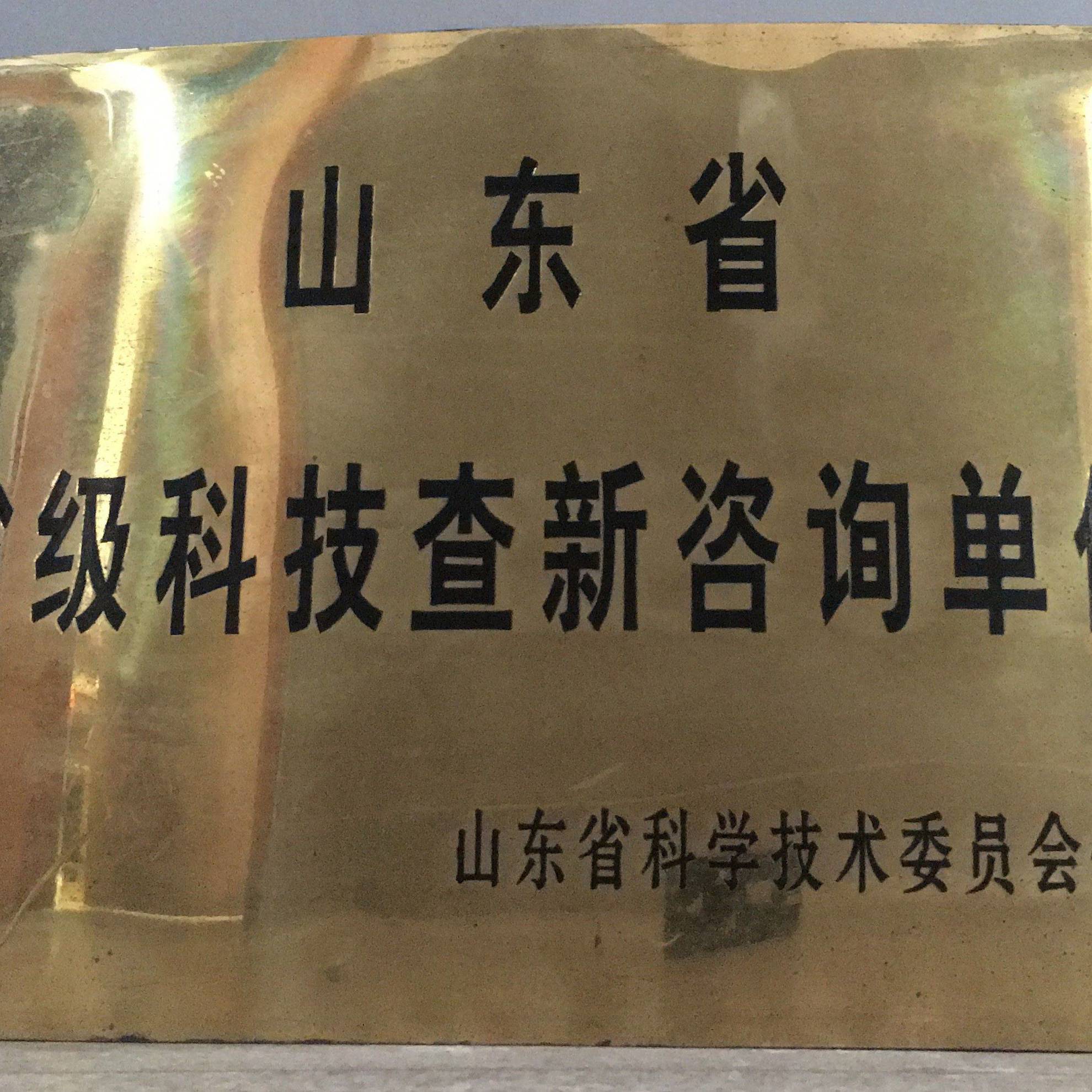 /ueditor_img/1699323884.jpg