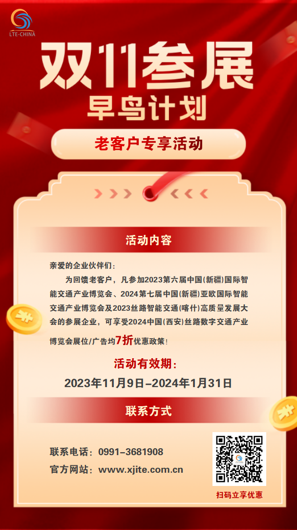 海报_01.png