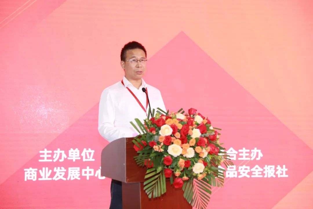 图片 7.png