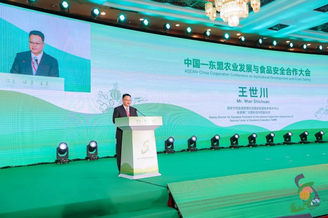 图片 26.png