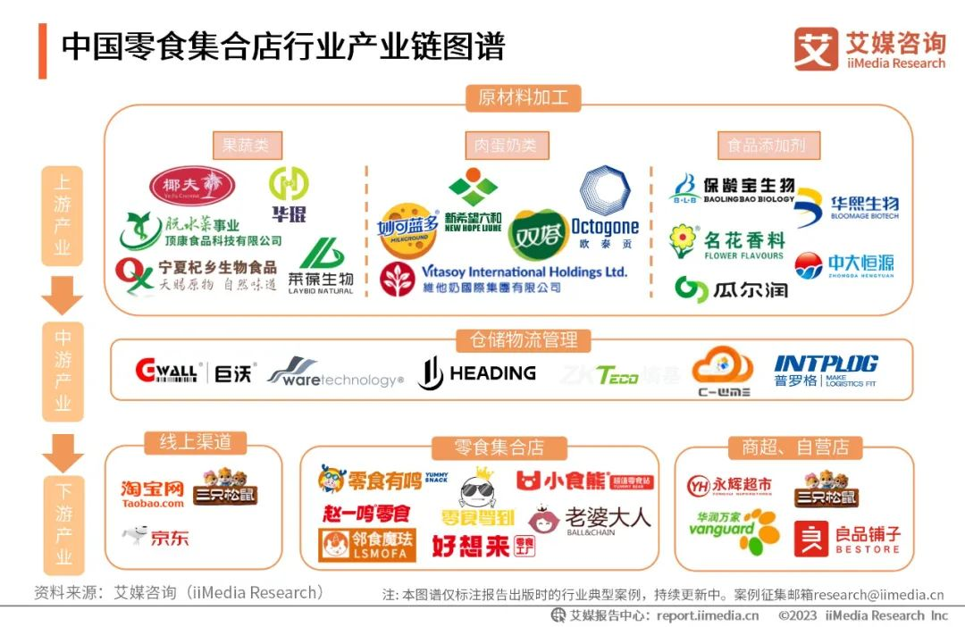 图片 4.png