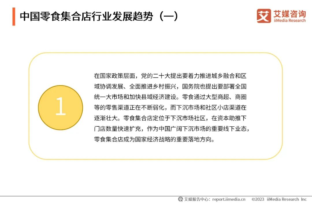图片 14.png