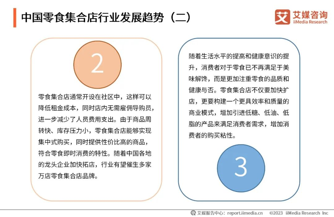 图片 15.png